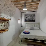 Art House * Áno Sýros