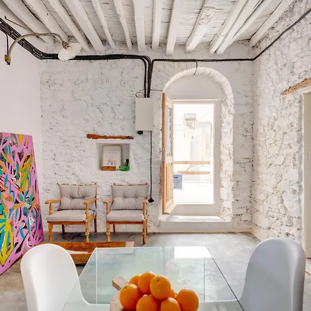 Art House Holiday home *